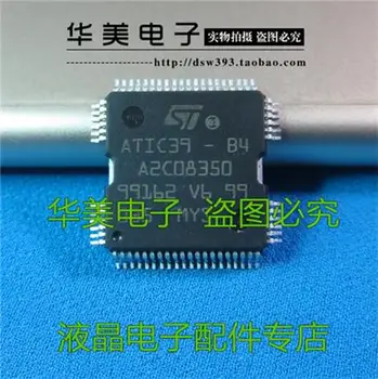 

Free Delivery. ATIC39 - B4 A2C08350 auto chip computer board