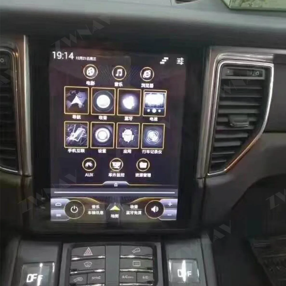ZWNVA Тесла стиль Экран новейший Android 7,1 автомобиль радио gps навигации для Porsche Macan 2011 2012 2013