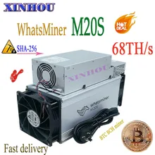 Шахтерная микросхема WhatsMiner M20S 68T SHA256 BCH BTC Майнер лучше, чем M21 M21S M3 antminer S9 T17 T17e S17 S17e Innosilicon T3 T2T E12