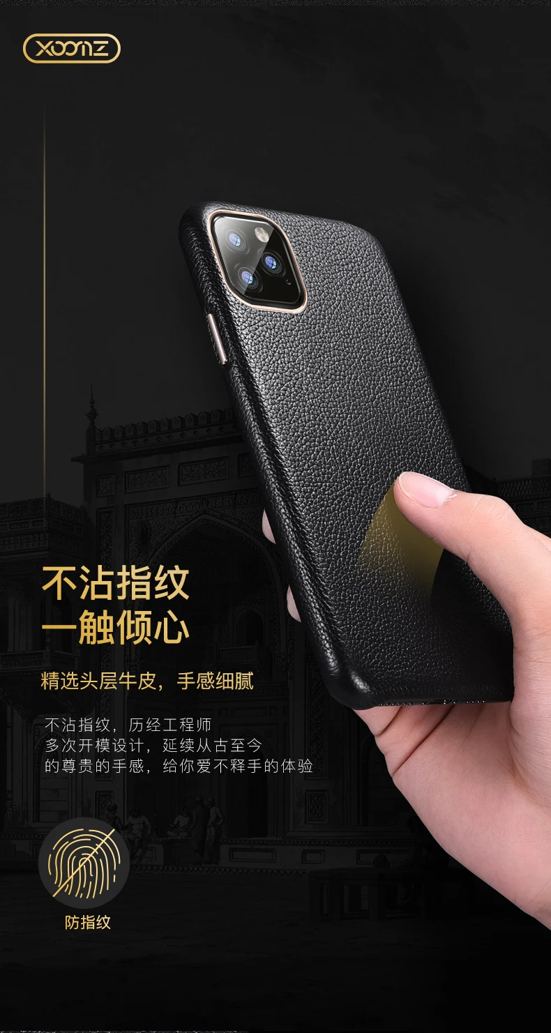 Чехол из воловьей кожи с натуральным лицевым покрытием для iPhone 11 Pro Max 5,8 6,1 6,5 Натуральная воловья задняя крышка металлическая кнопка винтажный бизнес