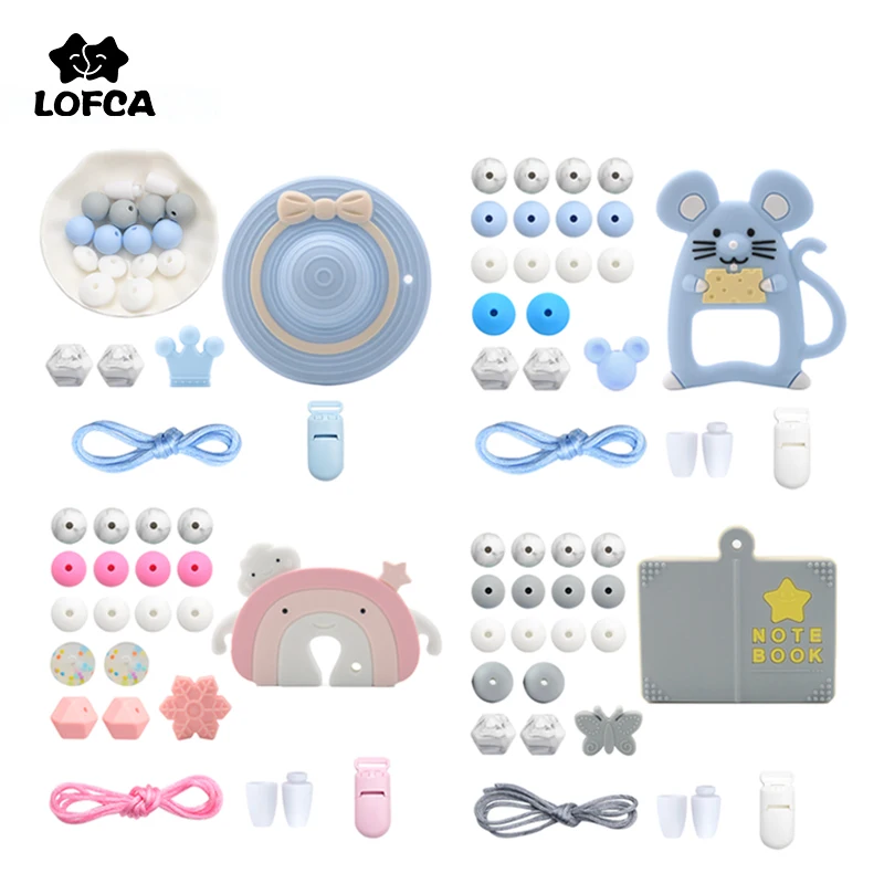 Детский силиконовый Прорезыватель для зубов LOFCA сделай сам ожерелье игрушка в