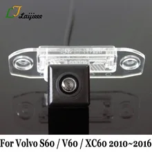 Для Volvo S60 II V60 XC60 2010~ Автомобильная камера заднего вида/с реле мощности и адаптером кабель HD CCD камера заднего вида ночного видения