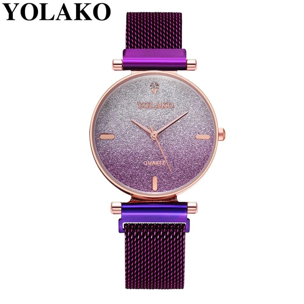 Модные женские часы с кристаллами, стальной сетчатый ремешок, магнитная пряжка, градиентные женские наручные часы, женские часы-браслет A15