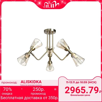 

Chandelier "Madera" 6x40W E14 bronze 64x64x40 cm. 4412292