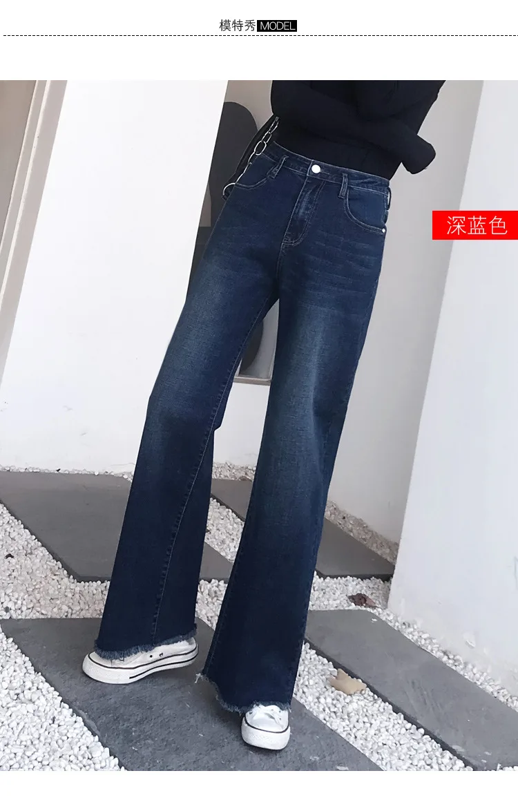 Синие джинсовые широкие джинсы для женщин осень зима Высокая талия Свободные Длинные повседневные джинсы для мам Большие размеры джинсы бойфренды для женщин