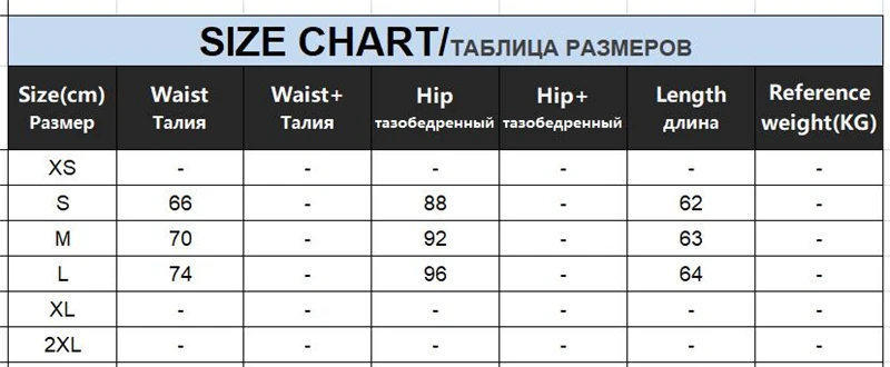 Высококачественная шерстяная двойная Длинная элегантная юбка для женщин, Осенняя шерстяная юбка для темпераментных офисных леди, новая весенняя женская юбка K292