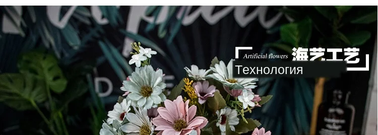Artificial-Flowers-Chrysanthemum_10