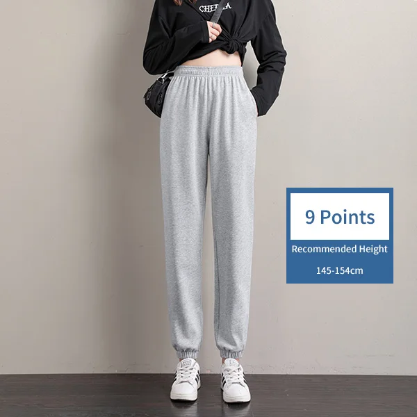 Women's Sports Pants Korean style Fashion High Waisted Joggers Plus Size Streetwear Harajuku Baggy Trousers for Female Vintage Gray 9 Points