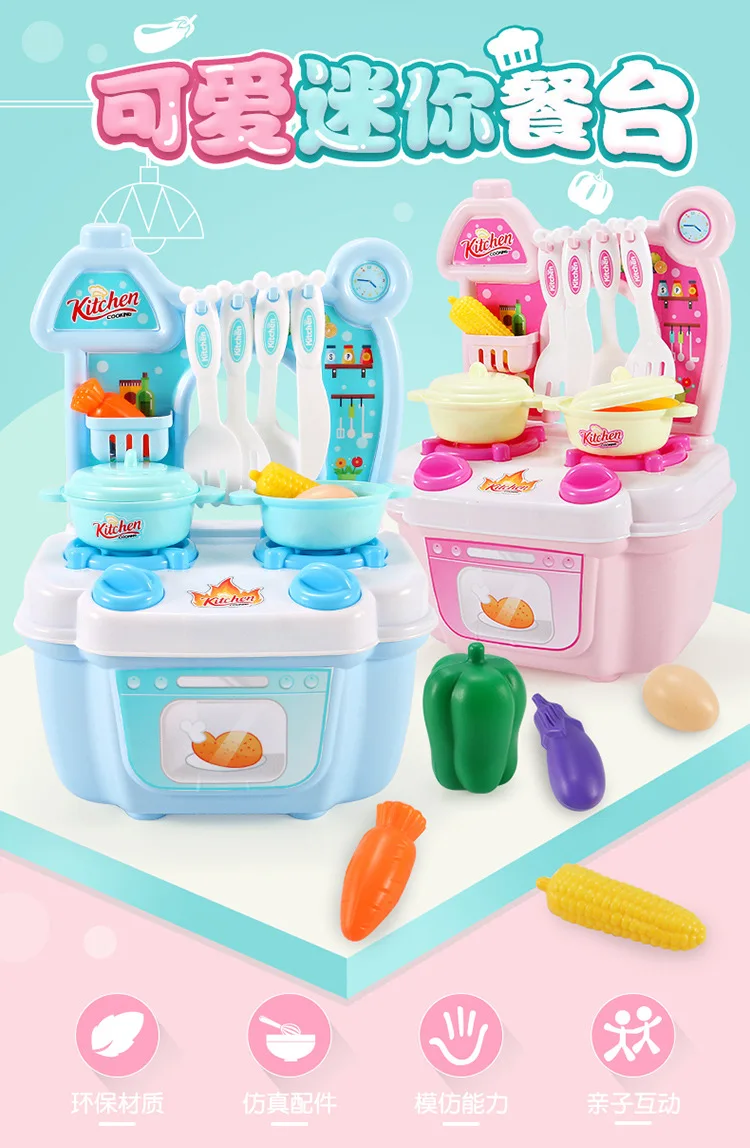 Детский игровой домик, модель кухонной игрушки, От 1 до 3 лет набор кухонной посуды, моделирование, приготовление пищи, Обучающие, для раннего возраста, милые мини-игрушки