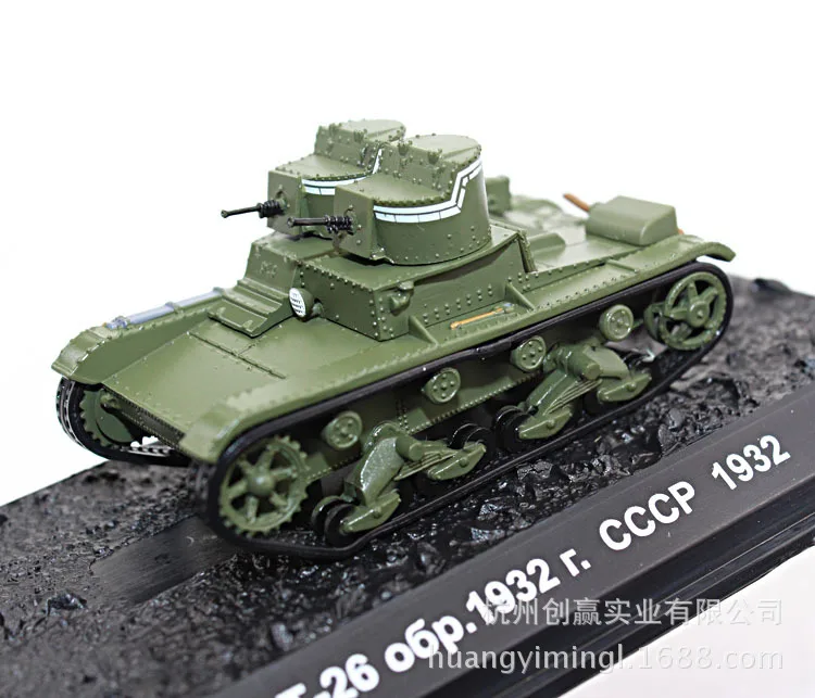T-26 светильник танк военная серия модель 12075