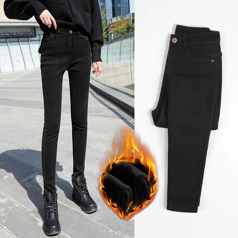 Black Velvet Женские теплые джинсы с высокой талией на осень и зиму, плотные бархатные черные флисовые джинсовые штаны, винтажные джинсы размера плюс, женские Стрейчевые обтягивающие джинсы - Цвет: Black Velvet
