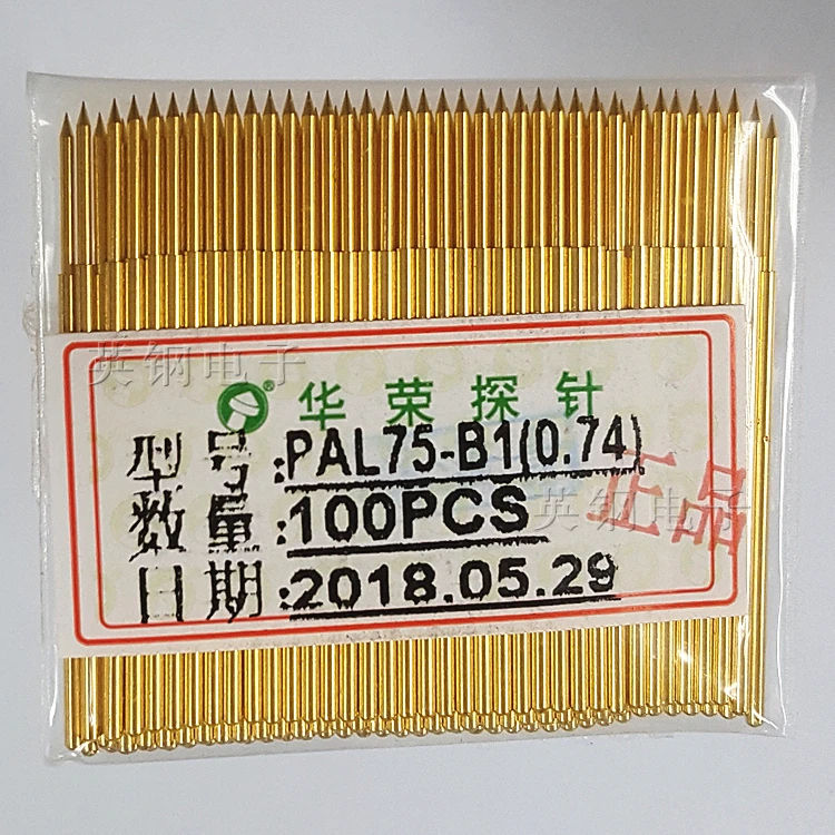 100 шт./лот 0 74 мм Зонд PAL75 B1 (0 74) пружинный штифт 75 мил позолоченный