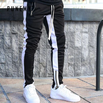 

Men Sweatpants Joggers Side Striped Drawstring Harem Pants Hip Hop Streetwear Ankle Zipper Slim Kanye West Swag Men's Sweatpants