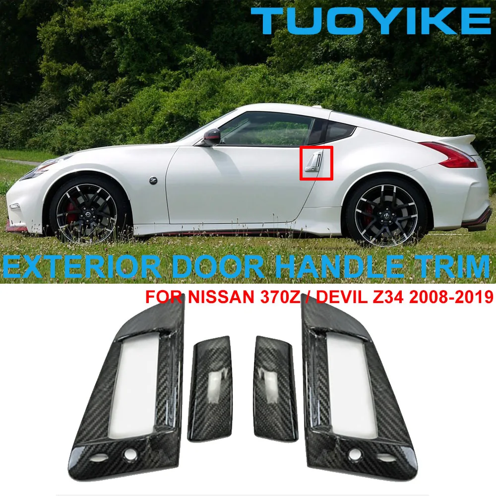 4 шт. наружная накладка на дверную ручку из углеродного волокна для Nissan 370Z Devil Z34