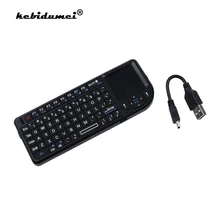 Kebidumei Высокое качество 2,4G RF мини беспроводная клавиатура 3 в 1 Мини ручной Qwerty+ тачпад мышь для ПК ноутбук Smart tv