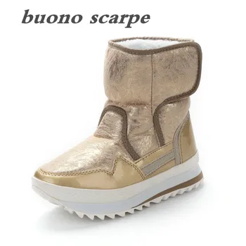 

Women's new warm and lightweight wear-resistant anti-skiing boots