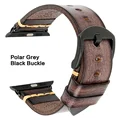 Polar Grey-Black