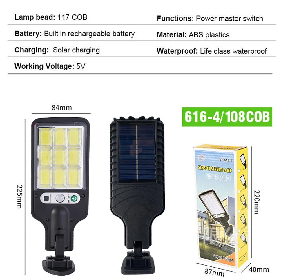 best solar lights 616 Outdoor LED Solar light with 3 Light Mode Motion Sense Waterproof Solar Lamp Remote Control for Garden Steet Patio Path Yard solar led lights outdoor