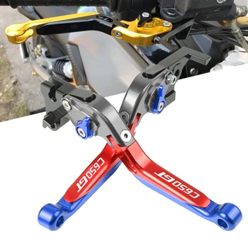 

For BMW C650GT C 650 GT C650 GT 2011 2012 2013 2014-2017 Adjustable Racing Motorcycle Brake Clutch Levers Motorcycle Accessories