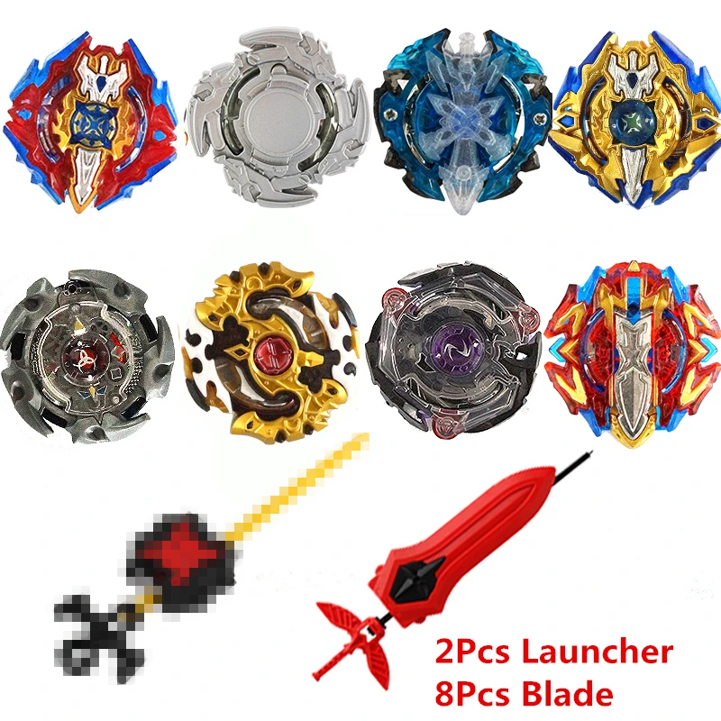 X015  465g