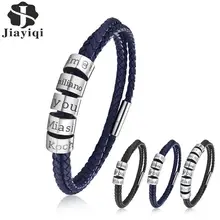 Jiayiqi Personalized Custom Bracelet for Men Engraving Family Name Stainless Steel Beads Multilayer Leather Bracelet Men Jewelry Jiayiqi Personalized Custom Bracelet for Men Engraving Family Name Stainless Steel Beads Multilayer Leather Bracelet Men Jewelry