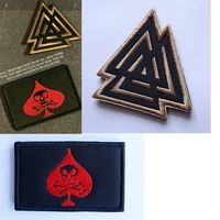 TSNK Patch Army Tactical Badge  "SEAL TEAM/DEVGRU/VKING" Patch 1