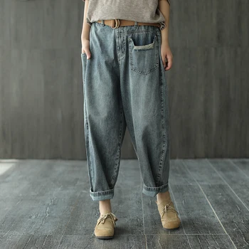 

Summer Jeans Women Elastic Waist Loose Retro All-match Denim Pants 2020 New Casual Female Bleached Sashes Lantern Trousers