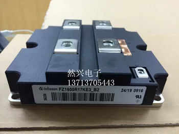 

FZ1600R17KE3-B2 FZ1600R12KF4 FZ1600R12KE3-B2 quality assurance--RXDZ