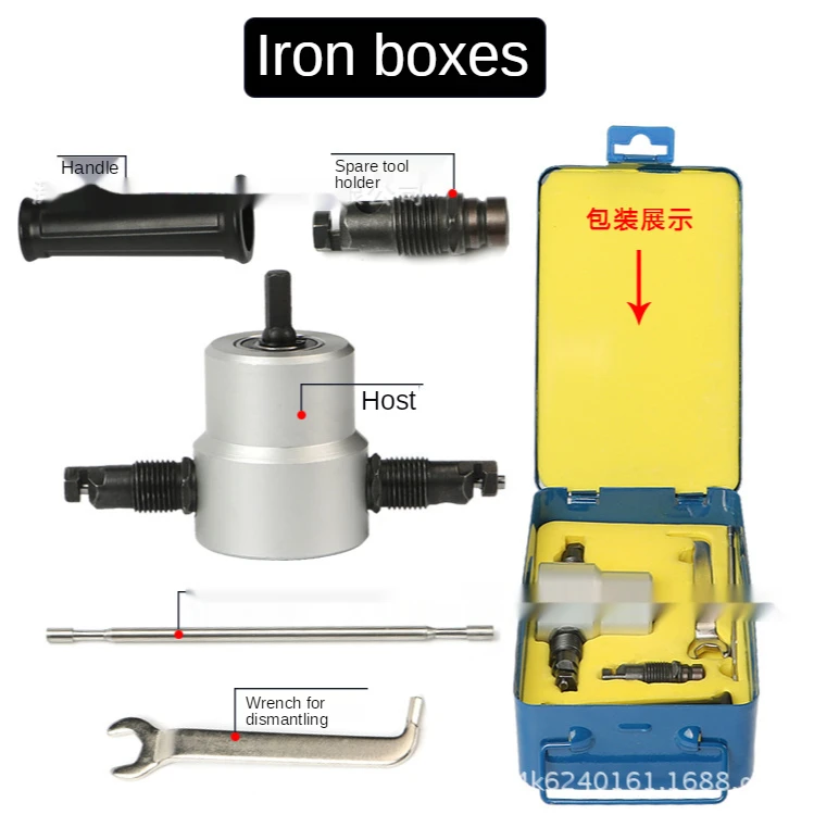 

Двухсторонний резак для листового металла 160A, режущий станок, режущая пила, резка листового металла, Электрический пробойник, ножницы, стерео