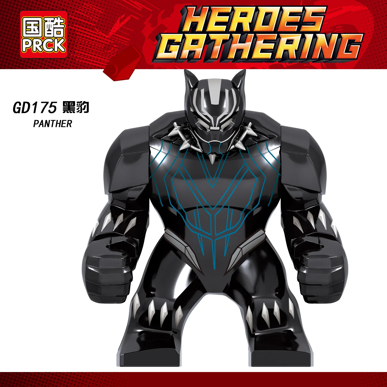 Совместим с Мстителями Железный человек танос Халк большие фигурки супер герои строительные блоки игрушки для детей - Цвет: GD175