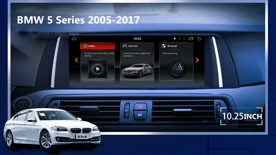 BMW 5 Series 2005-2017