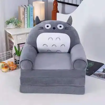 Cartoon Children Fold Sofa Cover Washable Chair Couch Seat Slipcover Crown_2 