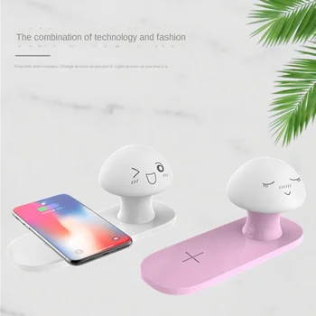 

Smart wireless 10W fast charging Wireless charger light LED night light + wireless fast charging