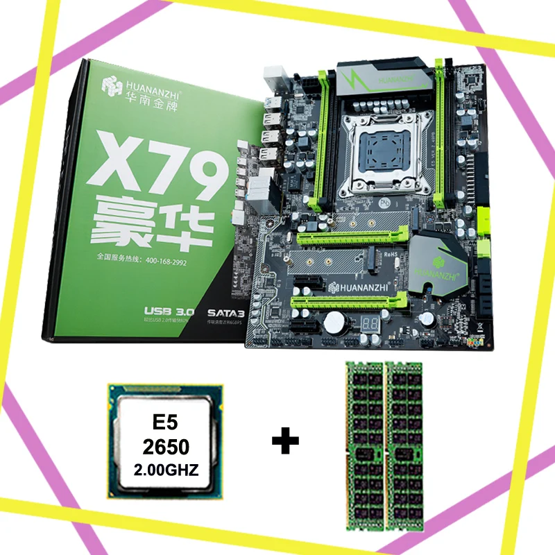 HUANANZHI X79 LGA2011 материнская плата с M.2 NVMe слот ЦП Intel Xeon E5 2650 2 0 ГГц ОЗУ 16 Гб (2*8 ГБ)