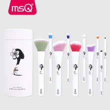 MSQ, 10 шт., набор кистей для макияжа, цветная основа, консилер, тени для век, Кисть для макияжа pincel maquiagem, инструменты для ежедневного макияжа