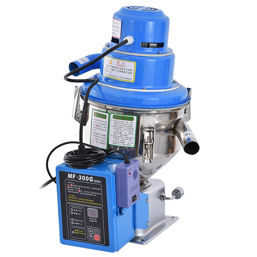 MF-300G Automatic Vacuum Feeding Machine Injection Molding Machine Stand Alone Type Plastic Particle Suction Feeder Machine