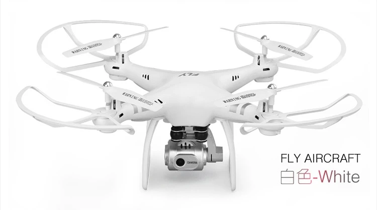 White Fixed camera 25 минут большой Дрон Профессиональный RC вертолет HD камера Wifi FPV складной пульт дистанционного управления квадрокоптером - Цвет: White Fixed camera