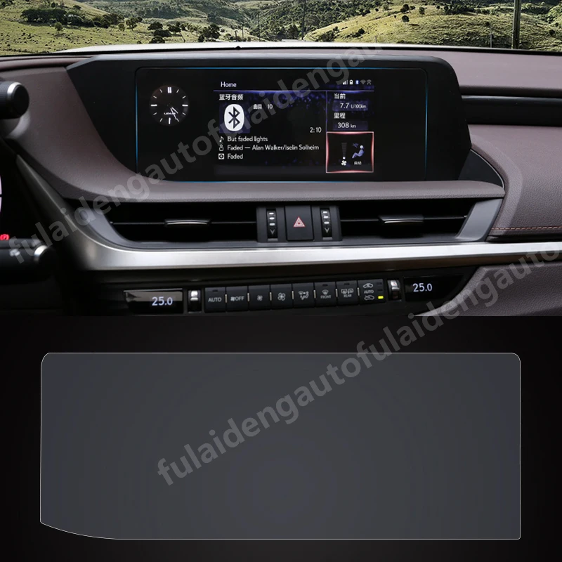 For Lexus ES350 ES300h 2018 2020 GPS Navigation Tempered Glass Screen