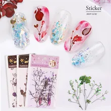 Смешанные натуральные украшения для ногтей сушеные цветы лист наклейка в виде цветка 3D слайдер наклейка лак Маникюр для красоты ногтей художественные украшения