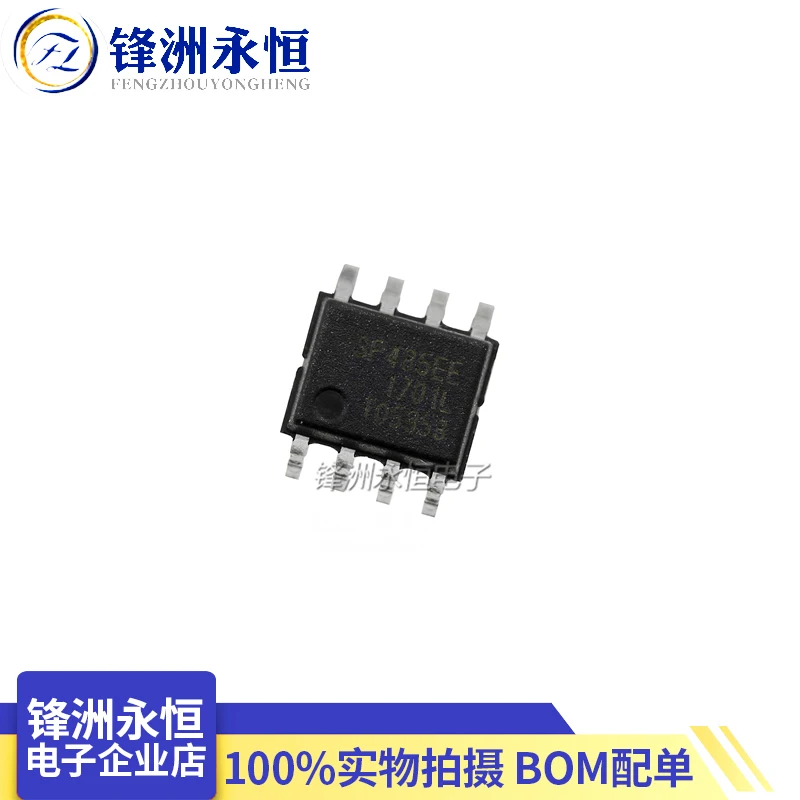 10 шт./лот SP485EEN SP485EE SP485 SOP-8 в наличии | Электронные компоненты и принадлежности