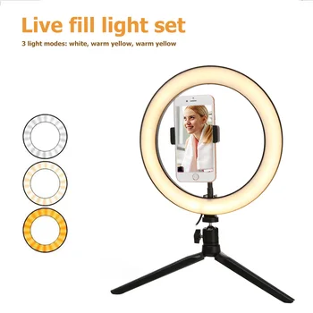

Dimmable LED Selfie Ring Light USB Powered Live Streaming Video Studio Photography Phone Makeup Fill Lamp with Tripod Stand