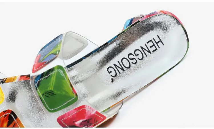 11010251558_755860926