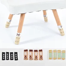 

4PCS cute Knitted Chair Leg Socks Furniture Table Feet Leg Floor Protectors Covers Floor Protection Pads Moving Noise Reduction