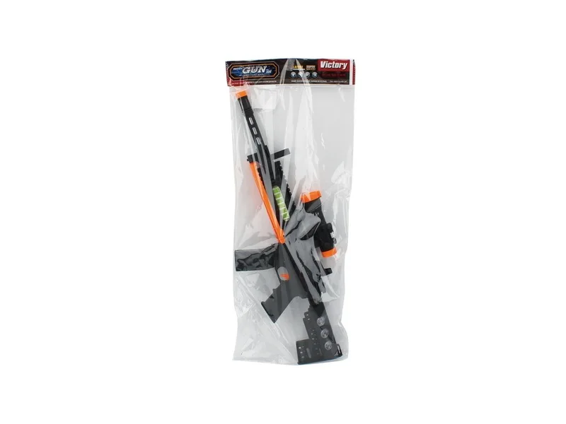 

Children Vibration Flash Eight Sound Gun Toy Plastic Submachine Gun Toy Gun Model Acousto-Optic Voice Vibrating Guns