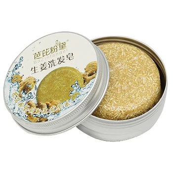 

Fragrance Shampoo Soap Anti-Dandruff Natural Hair Shampoos Oil-control Handmade Moisturizing HairNourishes Hair Care Tool