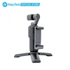 Sports & Action Video Cameras