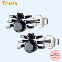 Trusta 925 пробы серебряные женские ювелирные изделия Модные милые миниатюрные 9 мм X 6 мм черный гвоздик в виде паука серьги для дочек девочек DS283