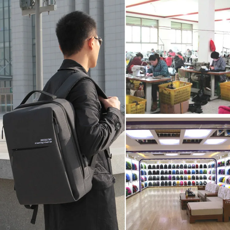 

Shuaibo New Style Smart Business Computer Bag Brand Foundry A- Piece Gift