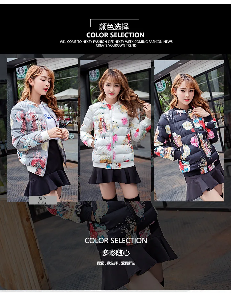 Autumn And Winter New Style Printed Small Cotton-Padded Jacket-Style Cotton-padded Clothes Short Jacket Women's Versatile S