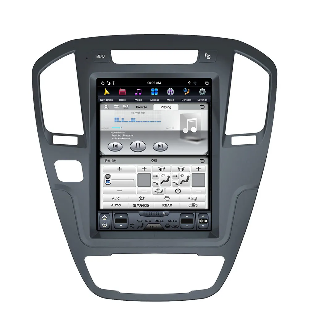 Tesla стиль Android 8,1 4+ 64G автомобильный DVD плеер gps навигация для Buick Regal 2008-2013 головное устройство мультимедийный аудиомагнитофон